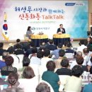 팔룡동230 이미지