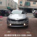 경인카써비스 이미지