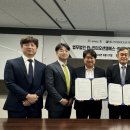 한국구조조정회생지원협회 이미지
