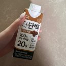 기억에 오래 남는 사람