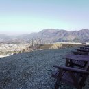 카라반파크아마존 이미지