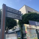 신성회관 이미지