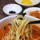 천미향 이미지