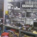 블루PC 이미지