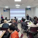 금소공동체 이미지