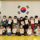 국가대표 부부태권도장 이미지