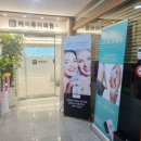 영통메이퓨어의원 이미지