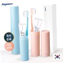 주식회사진성 이미지