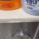 비체랑스테이서강대점