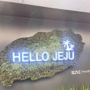 쉬리농장 | 2025. 11.23~24 딸이랑 제주도