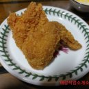 후라이드참잘하는집(전대점)