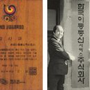 서울이동통신 이미지