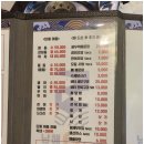 남해회센타 이미지