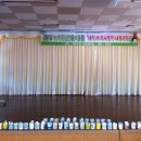 2012. 11. 01 녹색곡성만들기운동 - 죽곡초등학교 1차 이미지