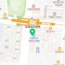 구월성모정신건강의학과의원 이미지