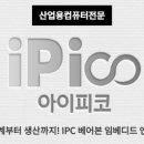 J6412 이미지
