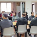 하송2리마을회관 강원일보