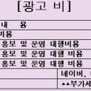 삼한인력 이미지