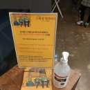 드림 딜리버리