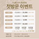 온플릭샵 이미지