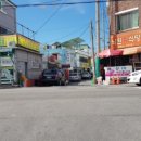 해미네집 이미지