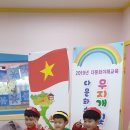 백합유치원 이미지