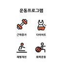 디엔엘고 이미지