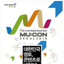 국제승마콘텐츠진흥원 이미지