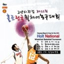 (장애인기업)이음