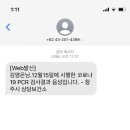 나라어린이집 이미지
