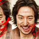 ㈜주연산업 이미지