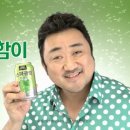 신흥푸드 이미지