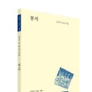을-060 이미지