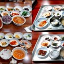 금지게식당 티스토리