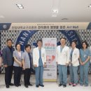 한양대학교구리병원 이미지