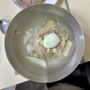 평양면옥 이미지