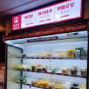 라홍방마라탕 서천점
