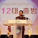 보성군공무원노동조합 이미지