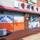 날 이미지