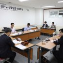 광산구-130 이미지