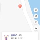 순례자의 섬 게스트하우스 이미지