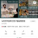 시장담배집 이미지