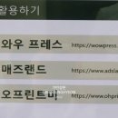 한미디어 이미지