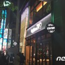 치킨플래닛 이미지