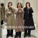 블랙우먼짐 | 무신사스탠다드 캐시미어 블렌드 롱코트 추천 : 클래식한 핏 20~30% 할인