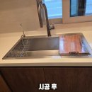 마산합포구 ⓔ-2 | 창원 사각싱크볼 설치 마산합포구 백조 깜뽀르떼 교체 시공 후기