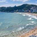 송정해변로 62 이미지