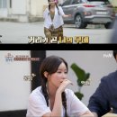 개똥이네