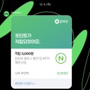 (주)문화 네이버블로그