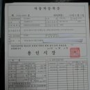 하이카동백점 이미지